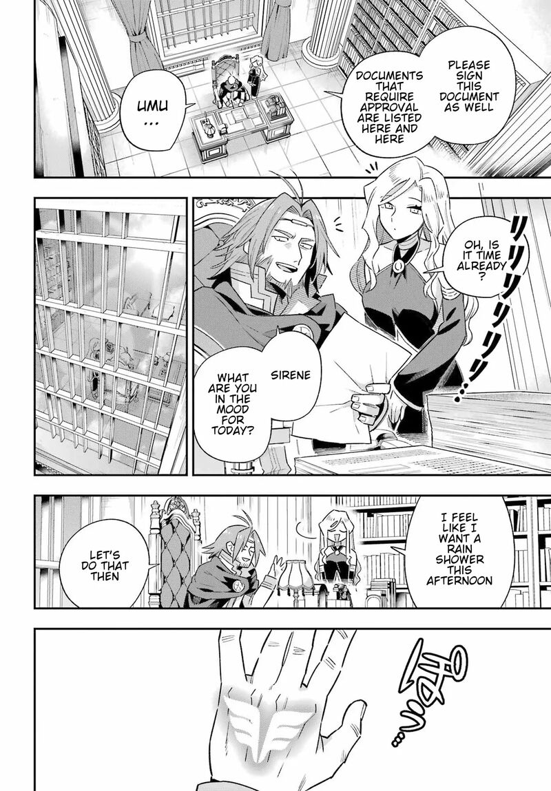 eiyuu_kyoushitsu_65b_17
