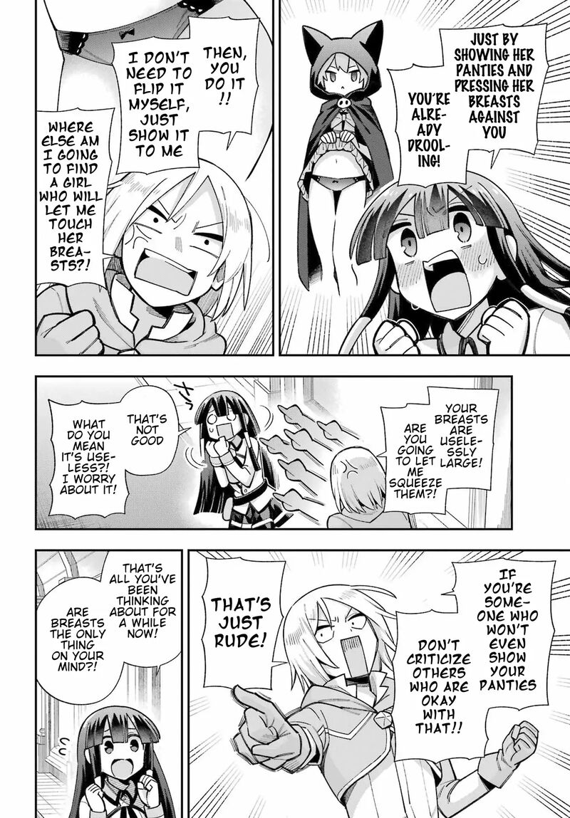 eiyuu_kyoushitsu_65b_3
