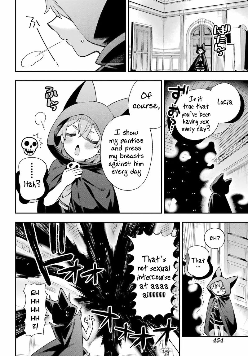 eiyuu_kyoushitsu_65b_33
