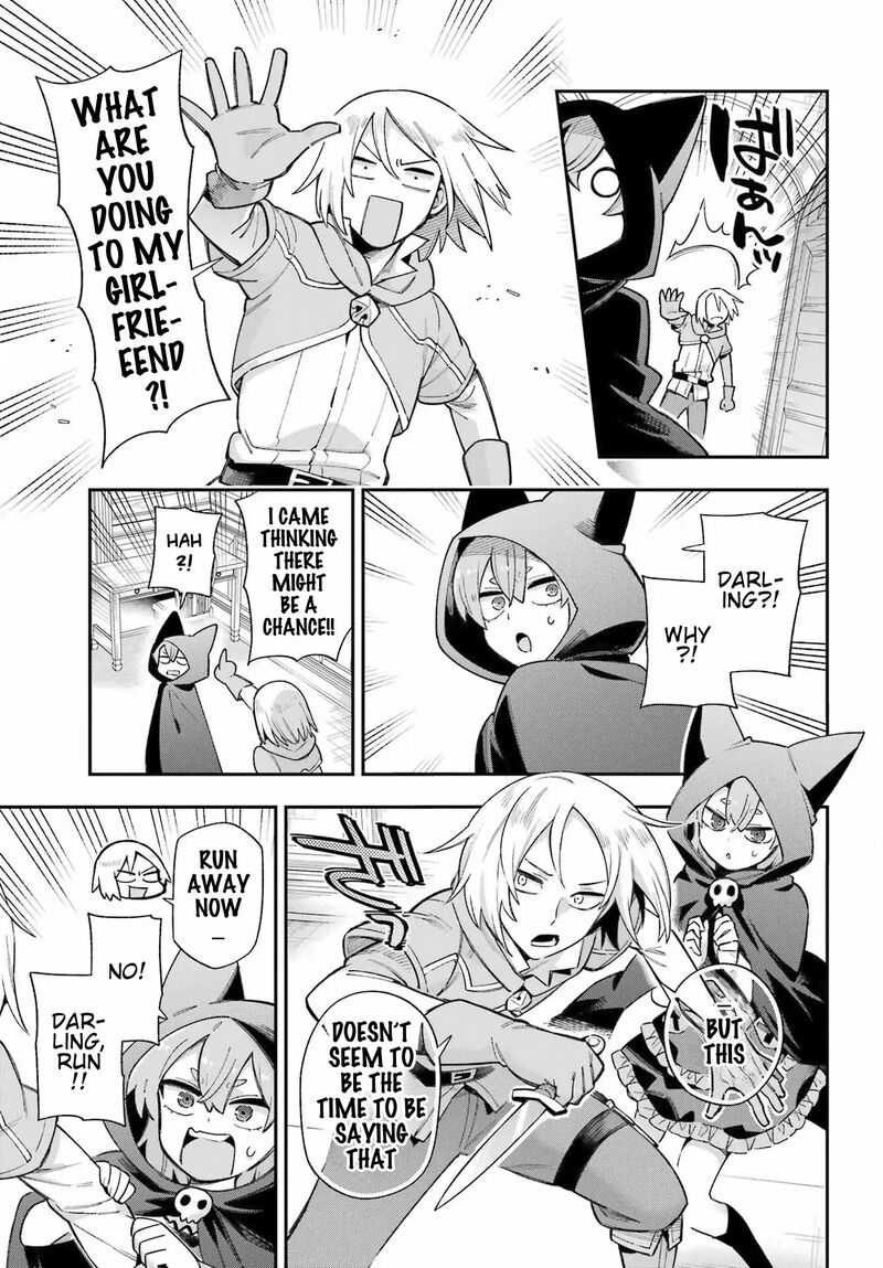 eiyuu_kyoushitsu_65b_36