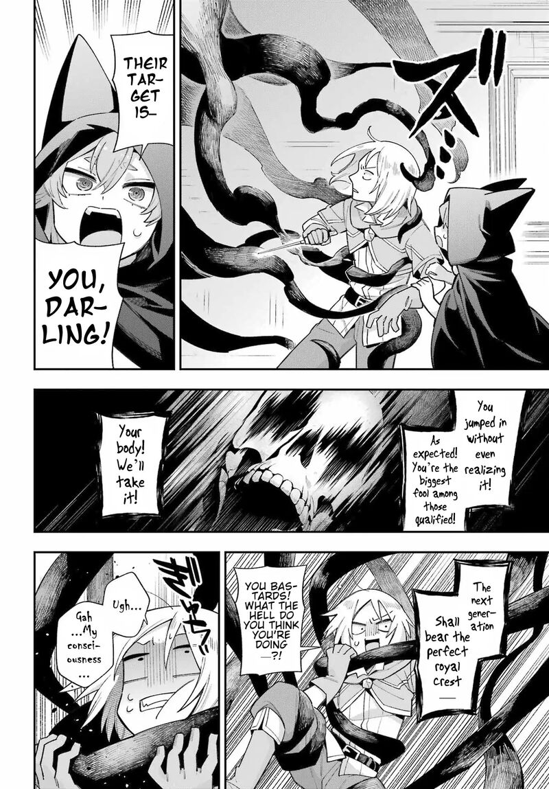 eiyuu_kyoushitsu_65b_37