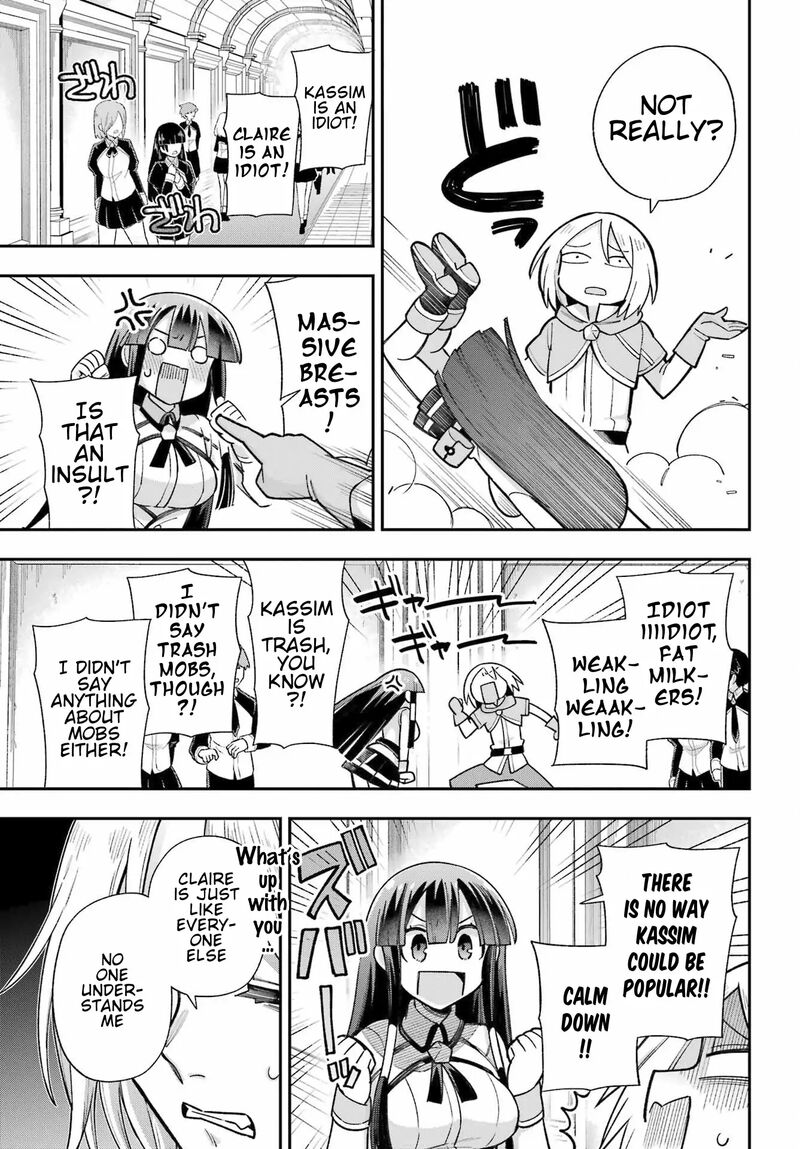 eiyuu_kyoushitsu_65b_4