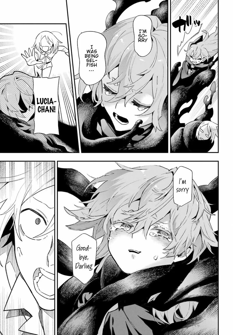 eiyuu_kyoushitsu_65b_40