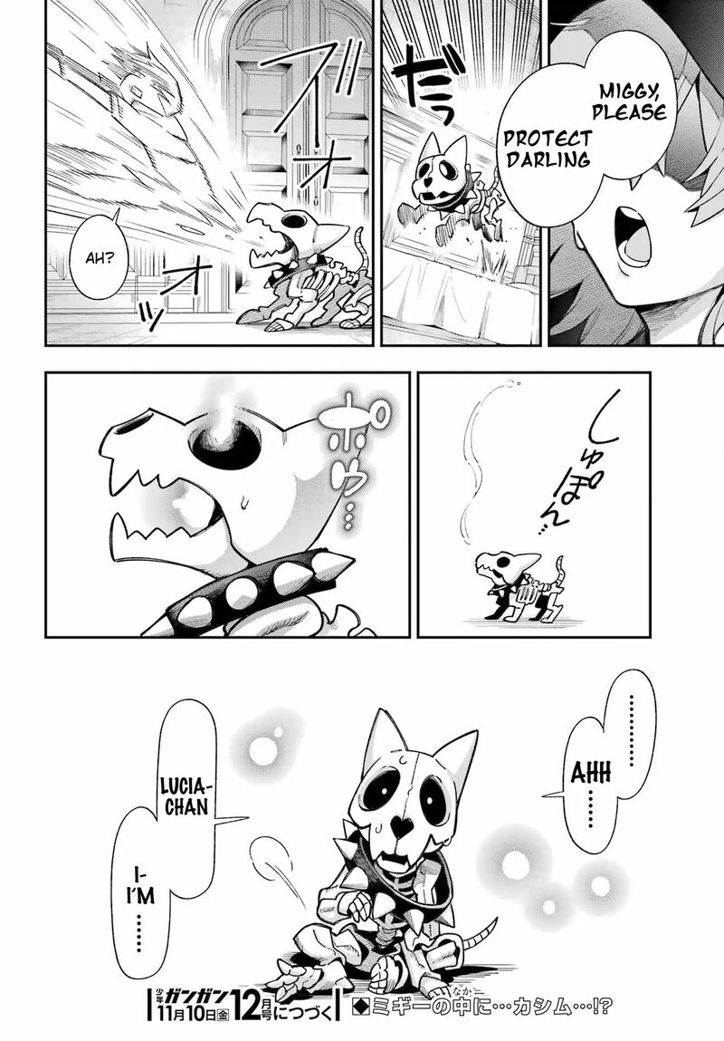 eiyuu_kyoushitsu_65b_41