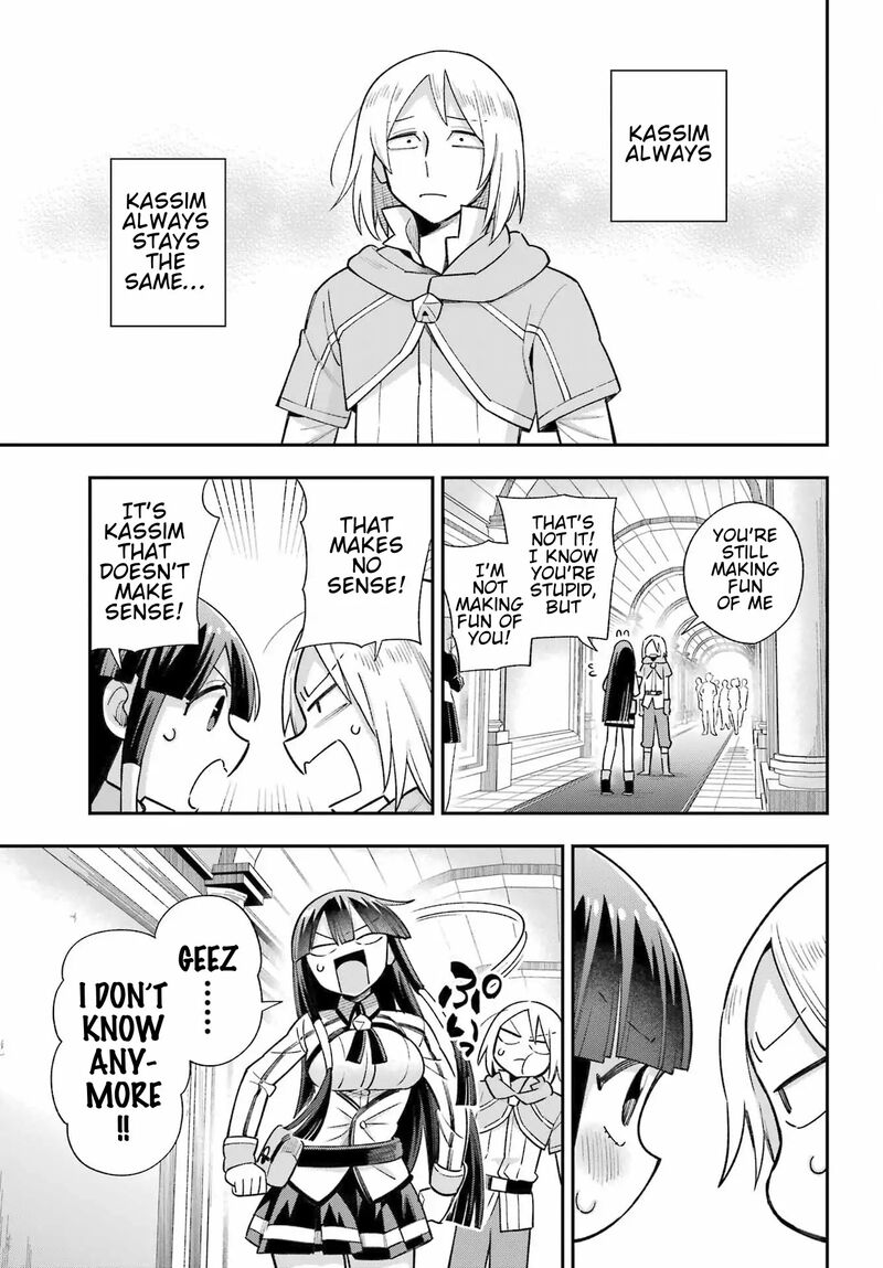 eiyuu_kyoushitsu_65b_6