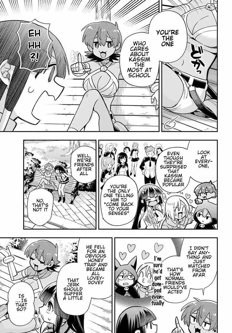 eiyuu_kyoushitsu_65b_8