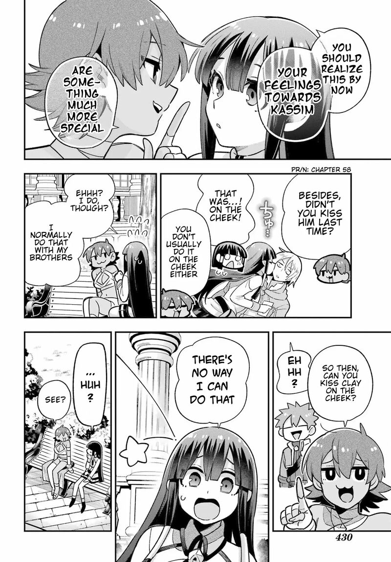 eiyuu_kyoushitsu_65b_9