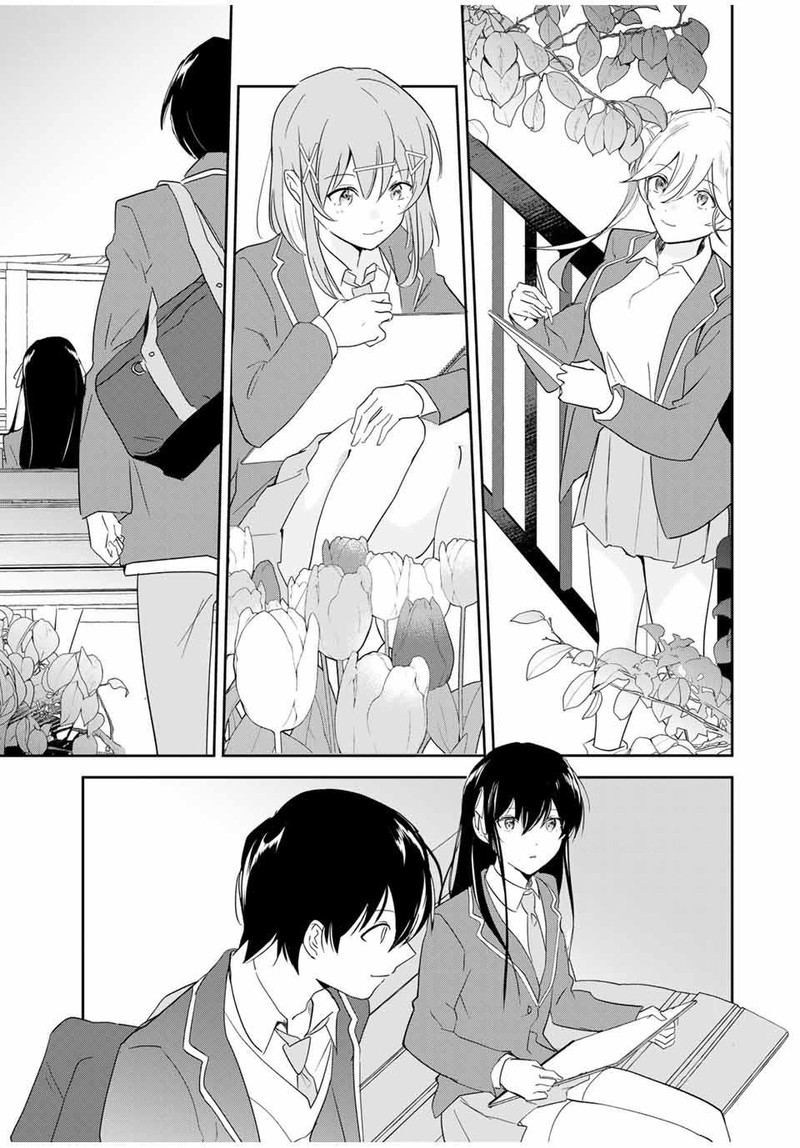 eiyuu_to_majo_no_tensei_lovecome_13_13