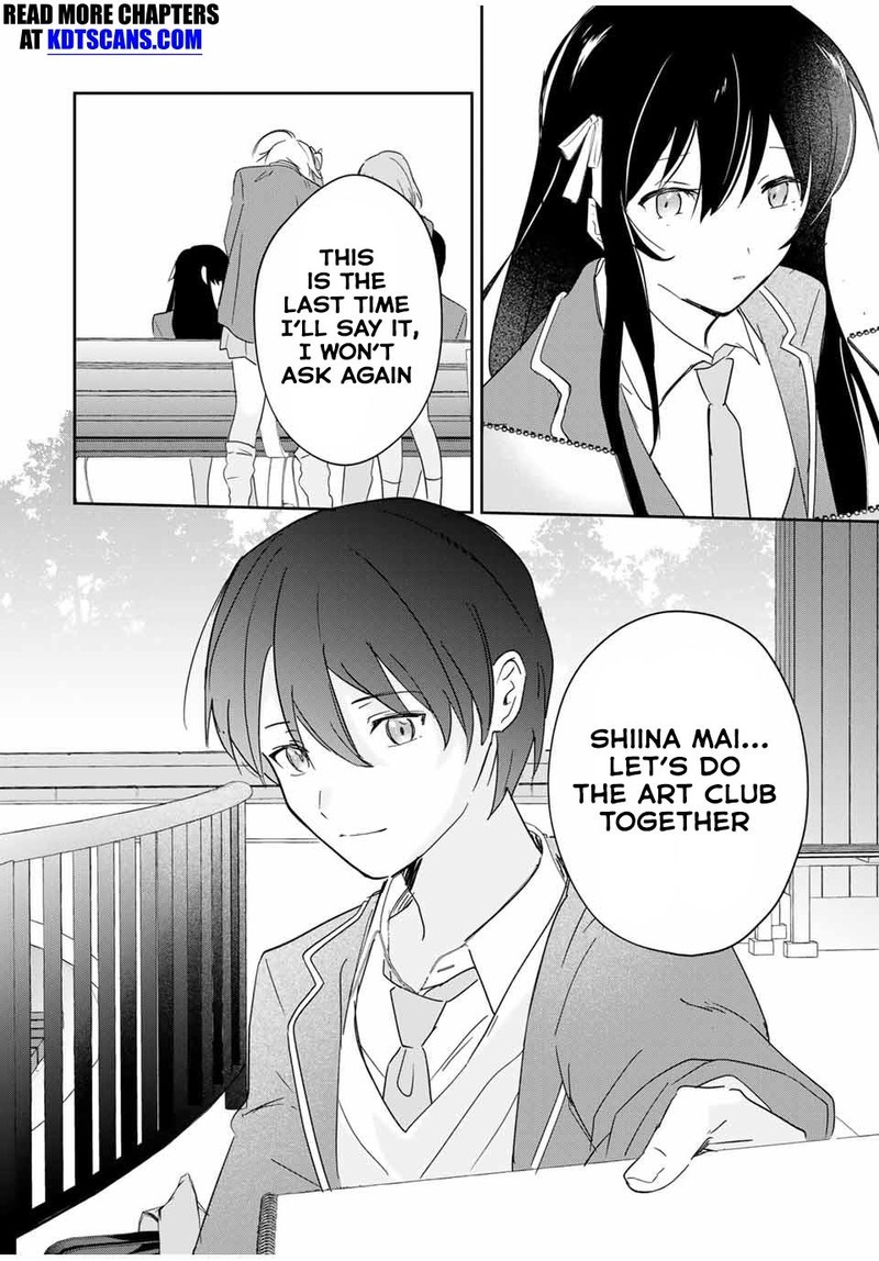eiyuu_to_majo_no_tensei_lovecome_13_16
