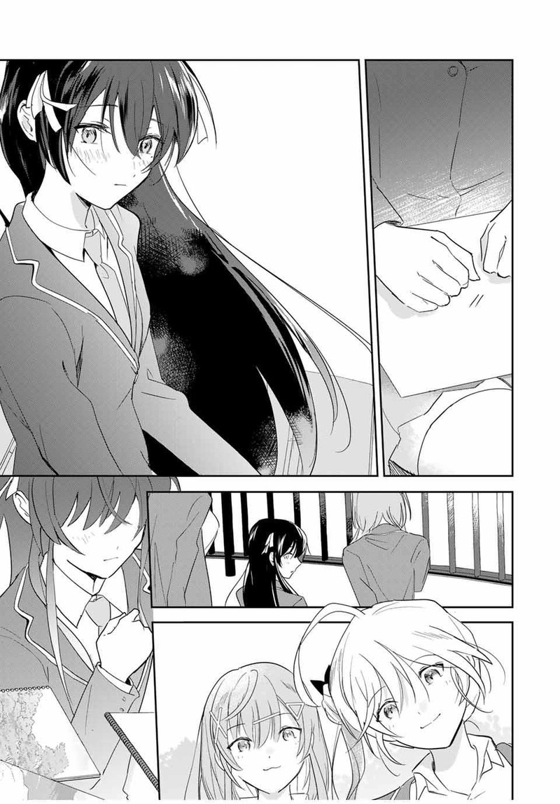 eiyuu_to_majo_no_tensei_lovecome_13_17