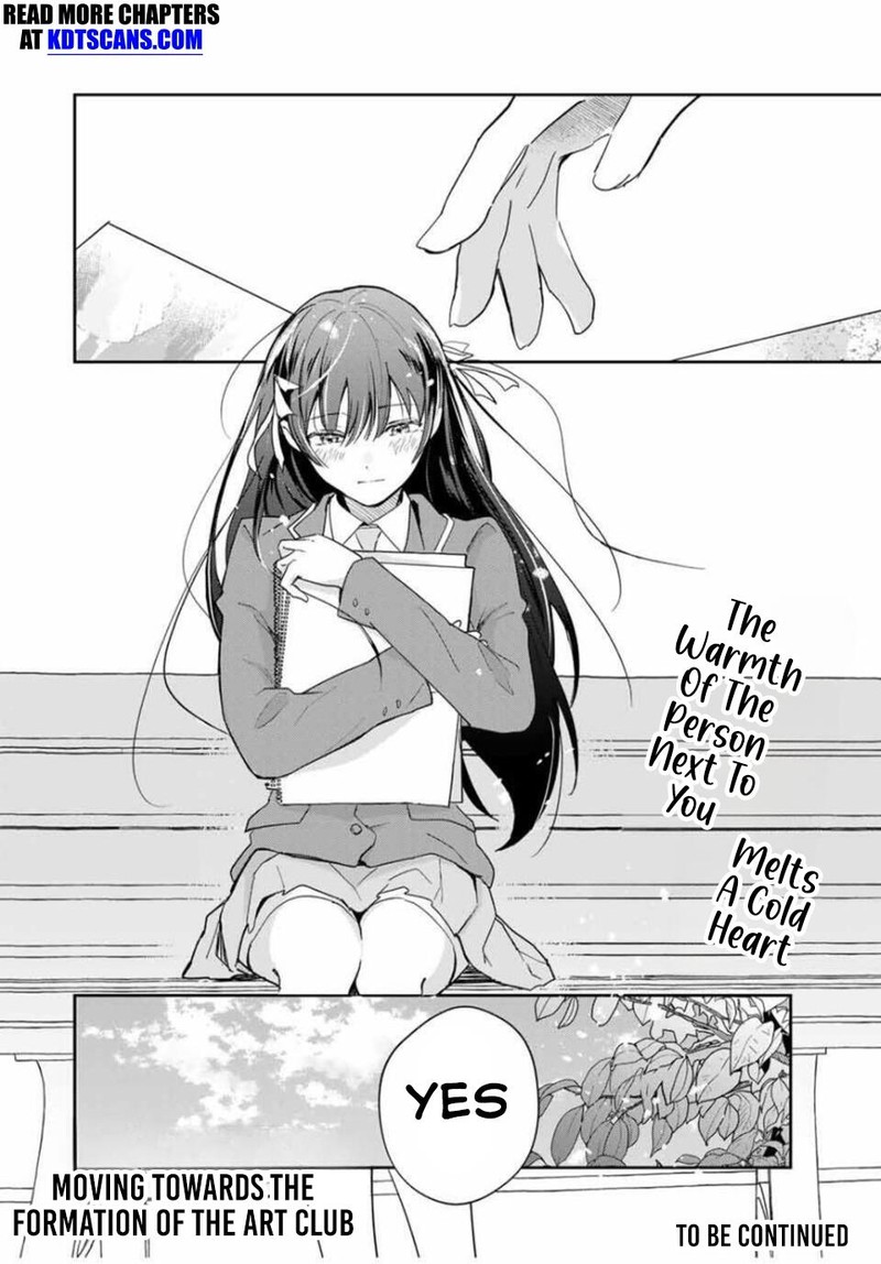 eiyuu_to_majo_no_tensei_lovecome_13_18