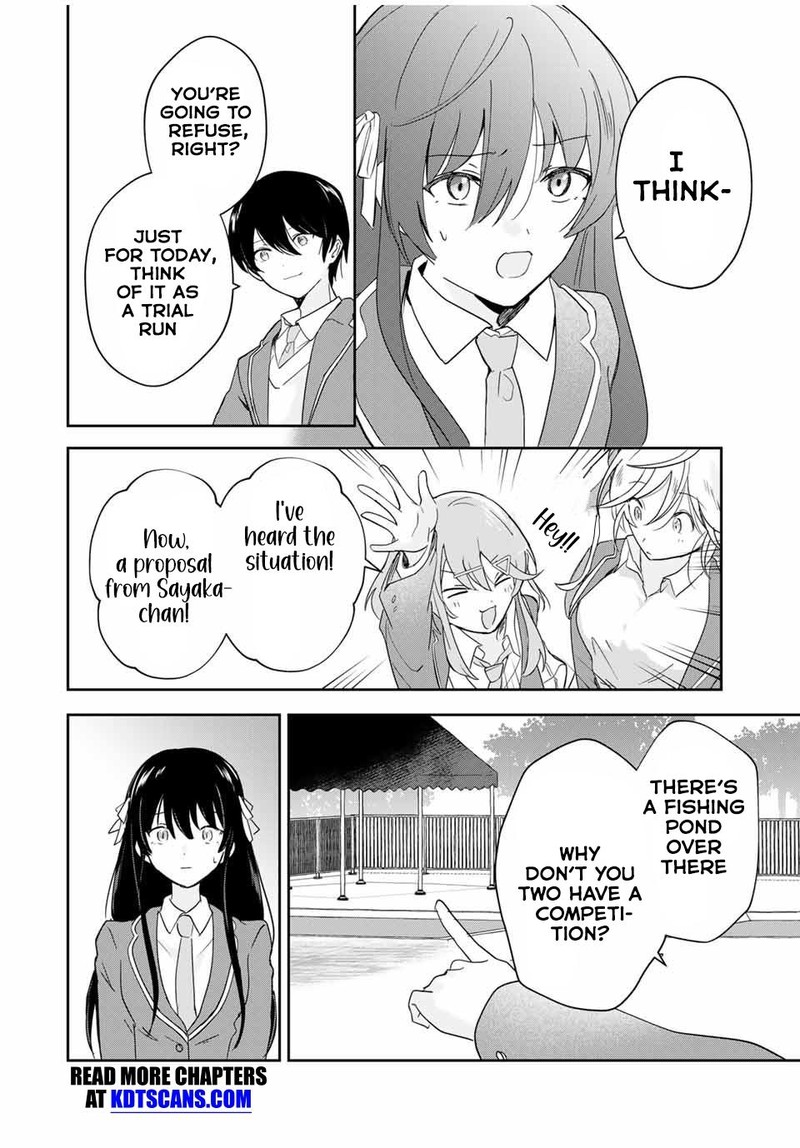 eiyuu_to_majo_no_tensei_lovecome_13_6