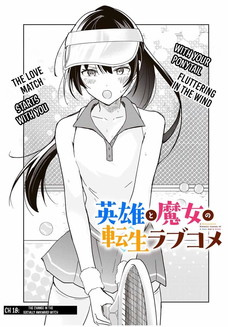 eiyuu_to_majo_no_tensei_lovecome_18_1