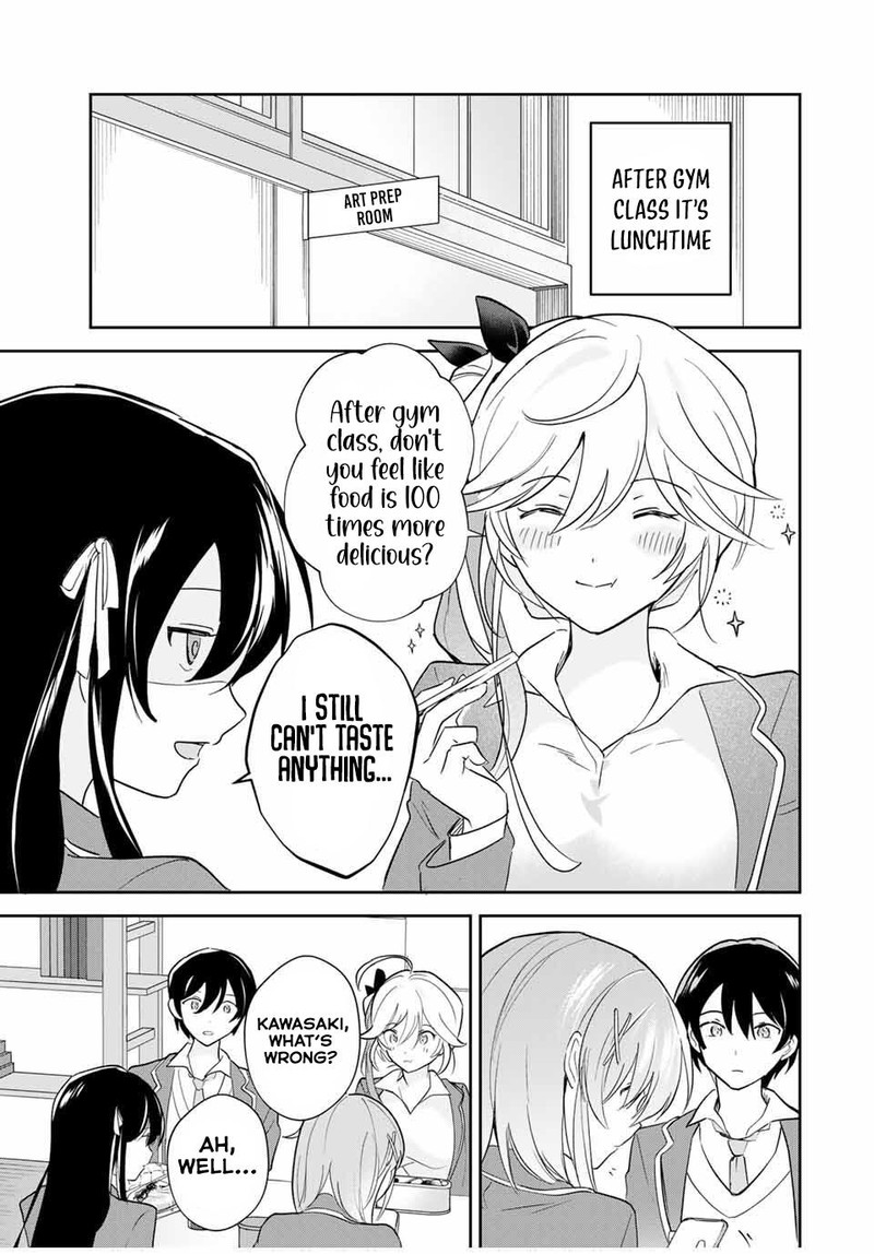 eiyuu_to_majo_no_tensei_lovecome_19_1