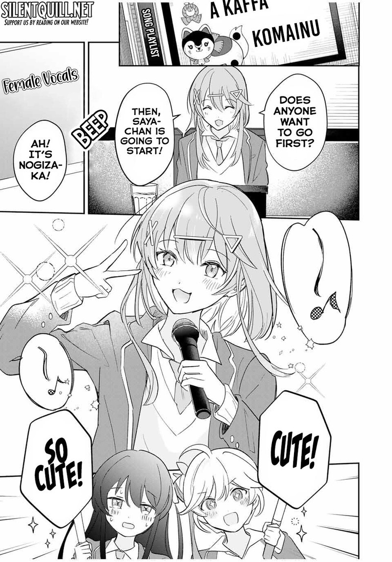 eiyuu_to_majo_no_tensei_lovecome_19_15