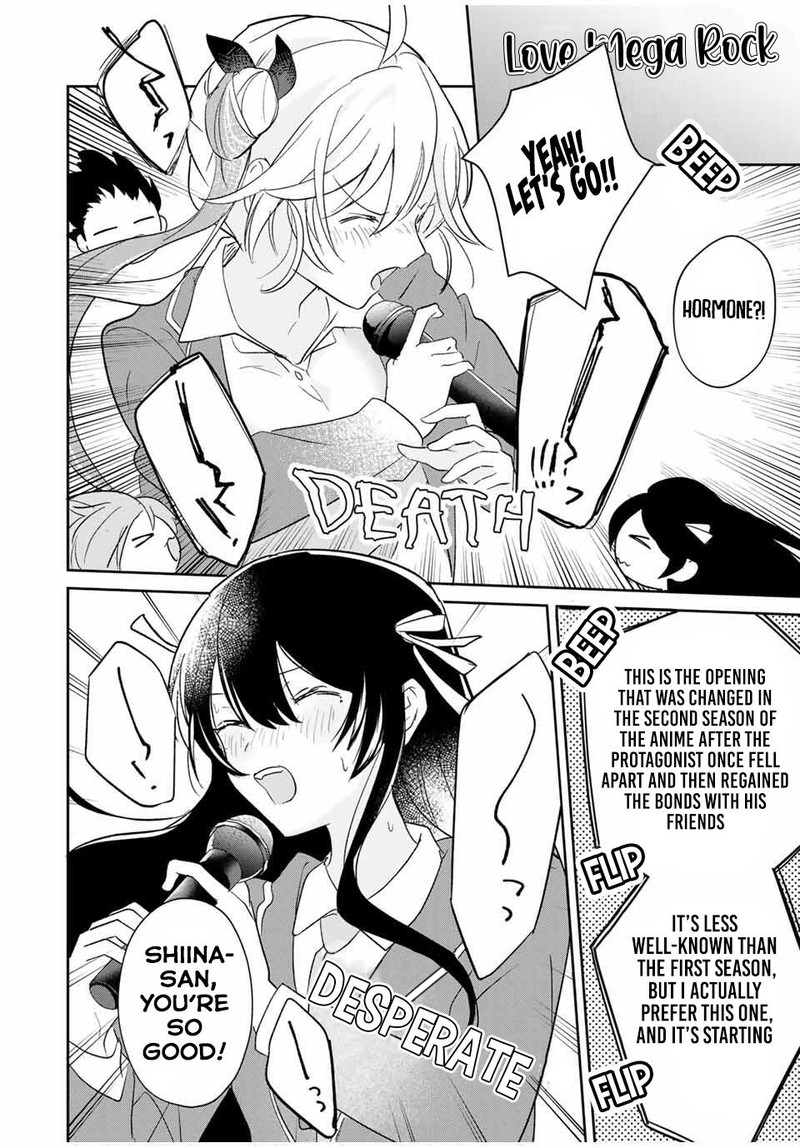eiyuu_to_majo_no_tensei_lovecome_19_16