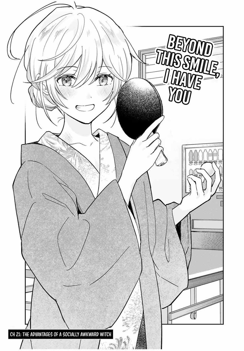 eiyuu_to_majo_no_tensei_lovecome_21_1