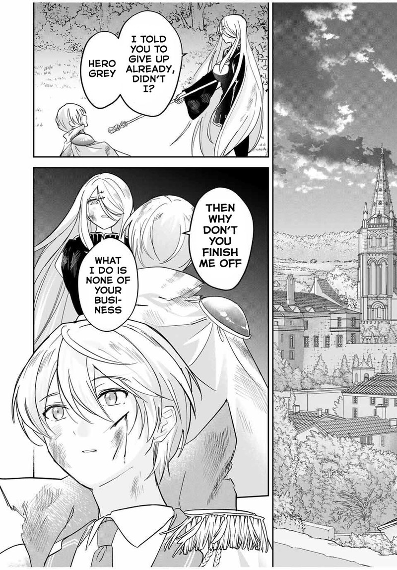 eiyuu_to_majo_no_tensei_lovecome_21_12