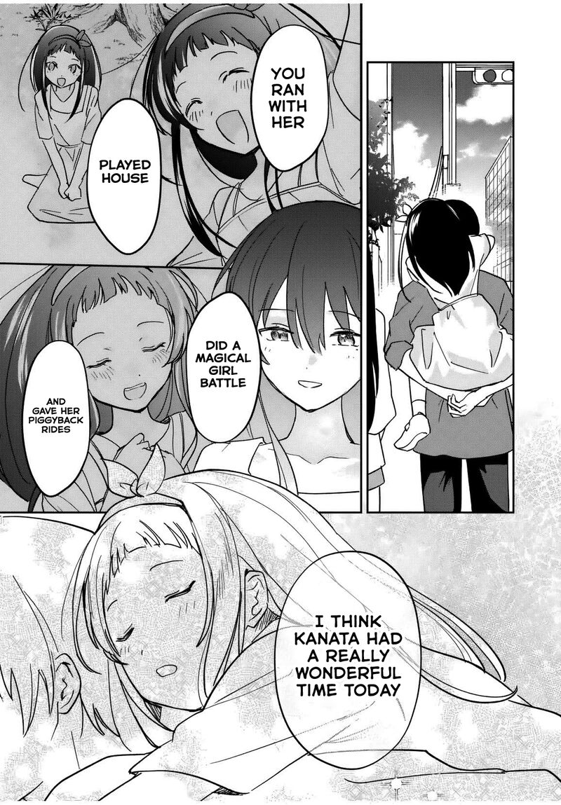 eiyuu_to_majo_no_tensei_lovecome_24_18