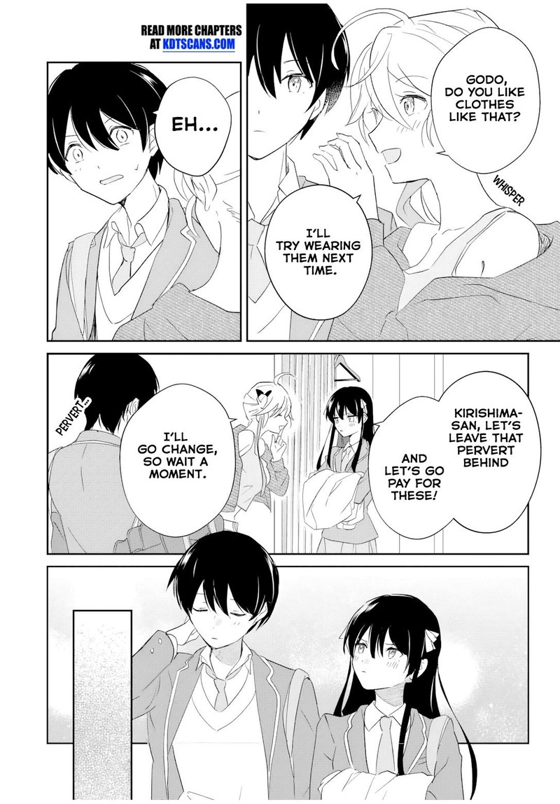 eiyuu_to_majo_no_tensei_lovecome_3_18