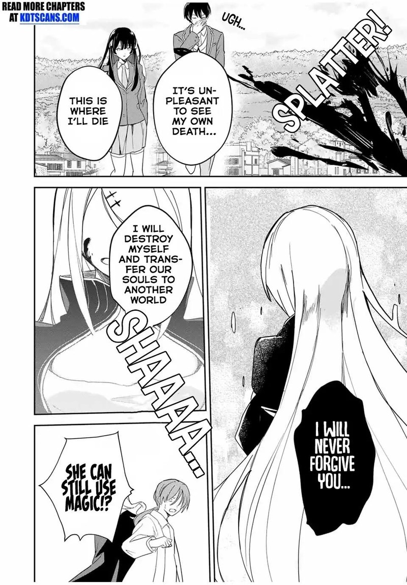 eiyuu_to_majo_no_tensei_lovecome_6_14