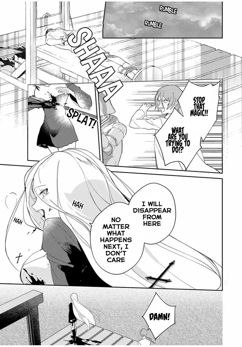 eiyuu_to_majo_no_tensei_lovecome_6_15