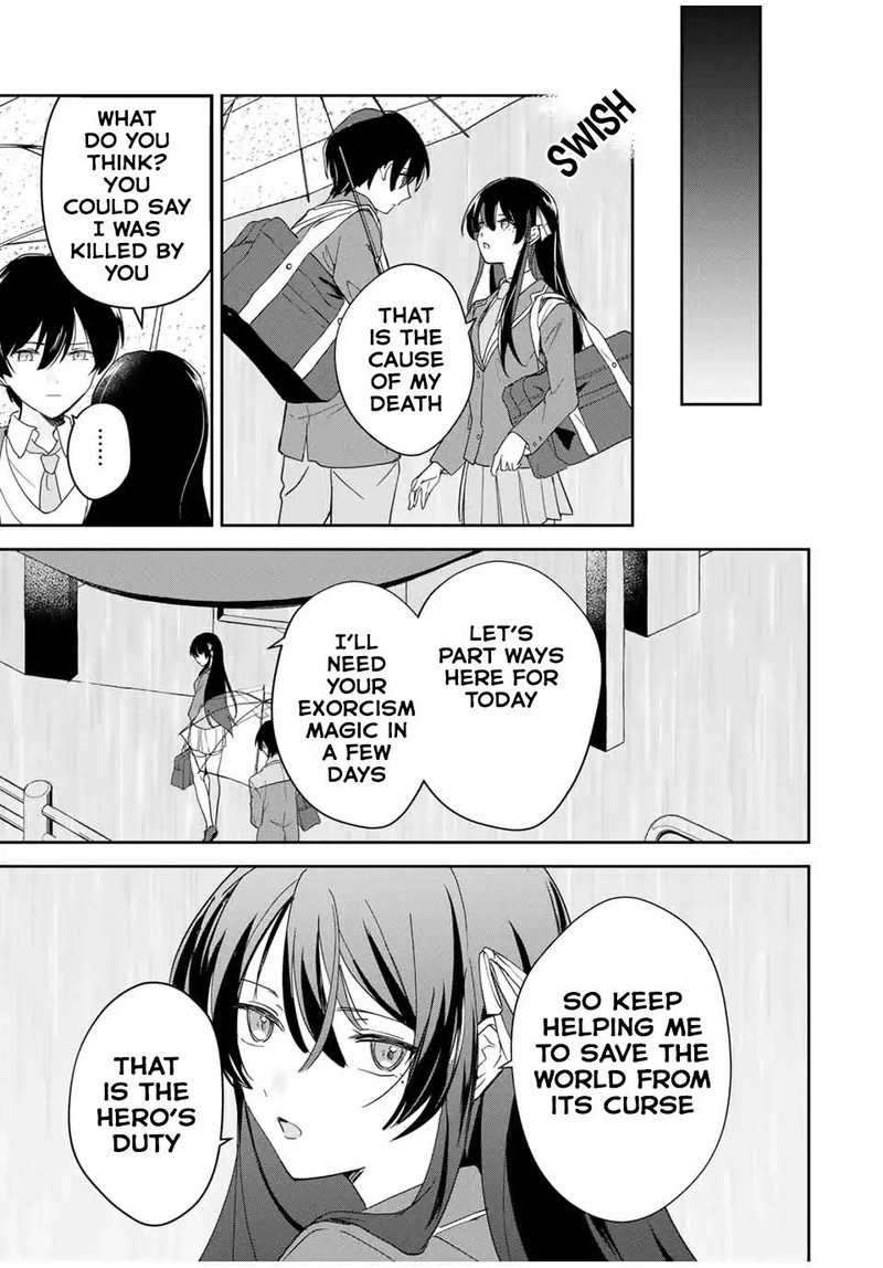 eiyuu_to_majo_no_tensei_lovecome_6_17