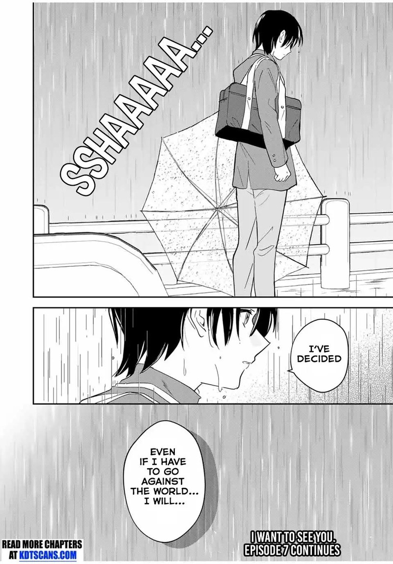 eiyuu_to_majo_no_tensei_lovecome_6_18