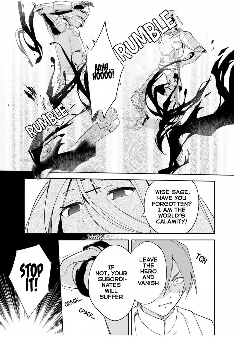 eiyuu_to_majo_no_tensei_lovecome_6_7