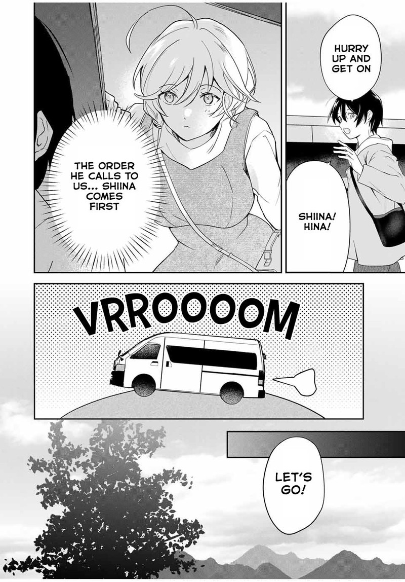 eiyuu_to_majo_no_tensei_lovecome_8_8