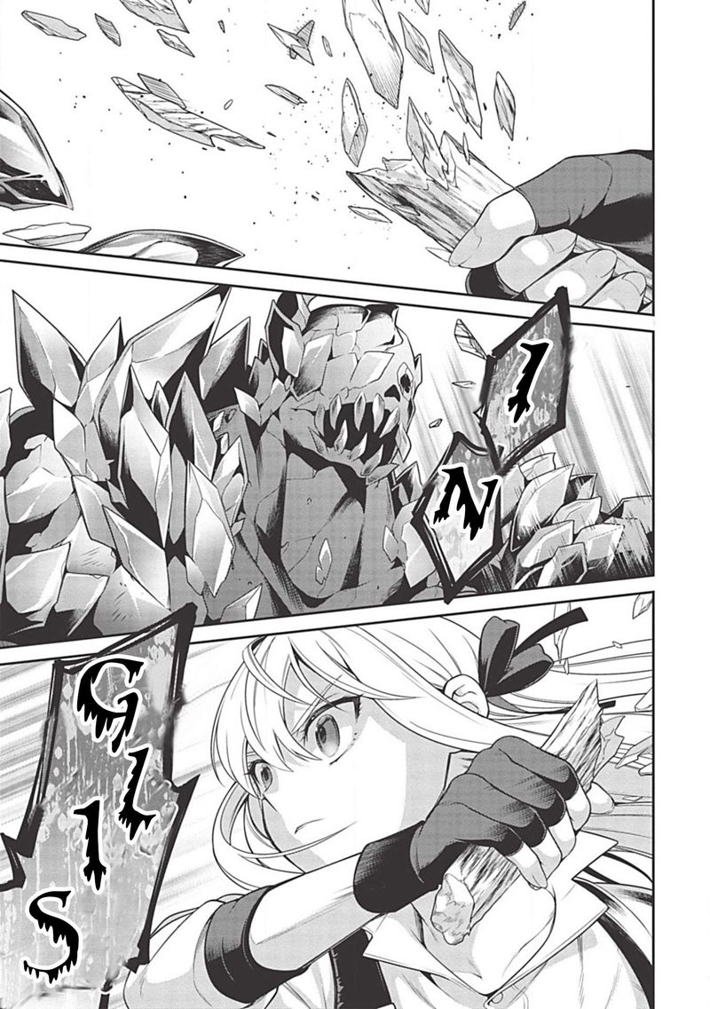eiyuuou_bu_wo_kiwameru_tame_tenseisu_soshite_sekai_saikyou_no_minarai_kishi_10_1