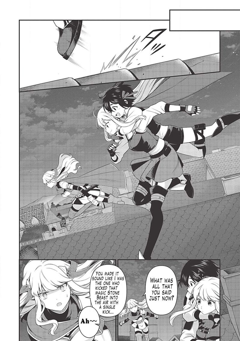eiyuuou_bu_wo_kiwameru_tame_tenseisu_soshite_sekai_saikyou_no_minarai_kishi_10_16