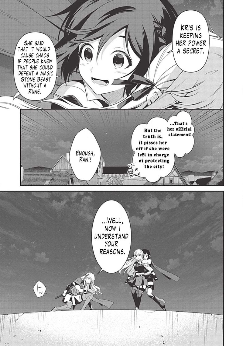 eiyuuou_bu_wo_kiwameru_tame_tenseisu_soshite_sekai_saikyou_no_minarai_kishi_10_17