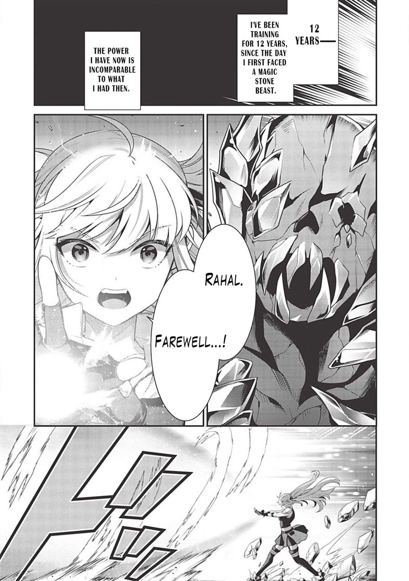 eiyuuou_bu_wo_kiwameru_tame_tenseisu_soshite_sekai_saikyou_no_minarai_kishi_10_23