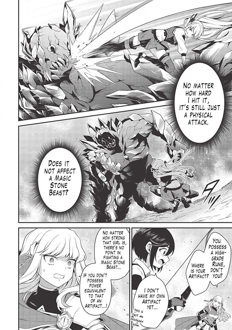 eiyuuou_bu_wo_kiwameru_tame_tenseisu_soshite_sekai_saikyou_no_minarai_kishi_10_3