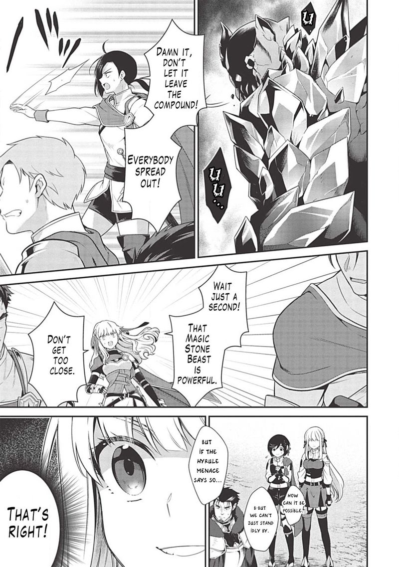 eiyuuou_bu_wo_kiwameru_tame_tenseisu_soshite_sekai_saikyou_no_minarai_kishi_10_8