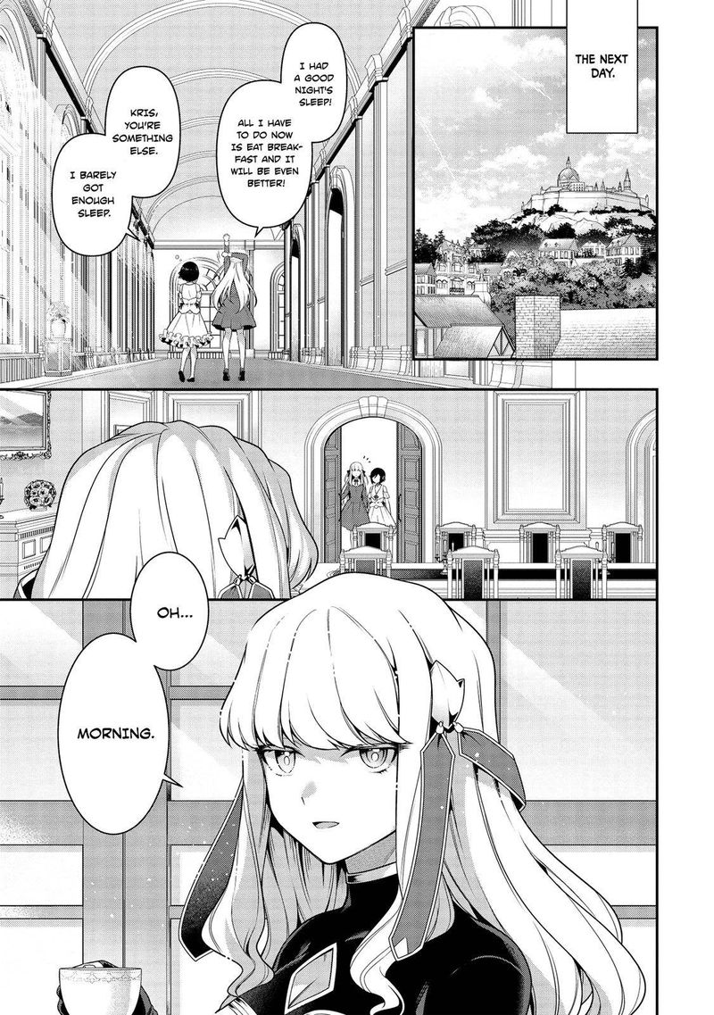 eiyuuou_bu_wo_kiwameru_tame_tenseisu_soshite_sekai_saikyou_no_minarai_kishi_11_1
