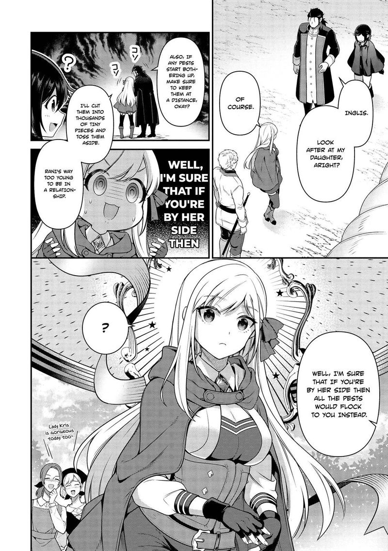 eiyuuou_bu_wo_kiwameru_tame_tenseisu_soshite_sekai_saikyou_no_minarai_kishi_11_11