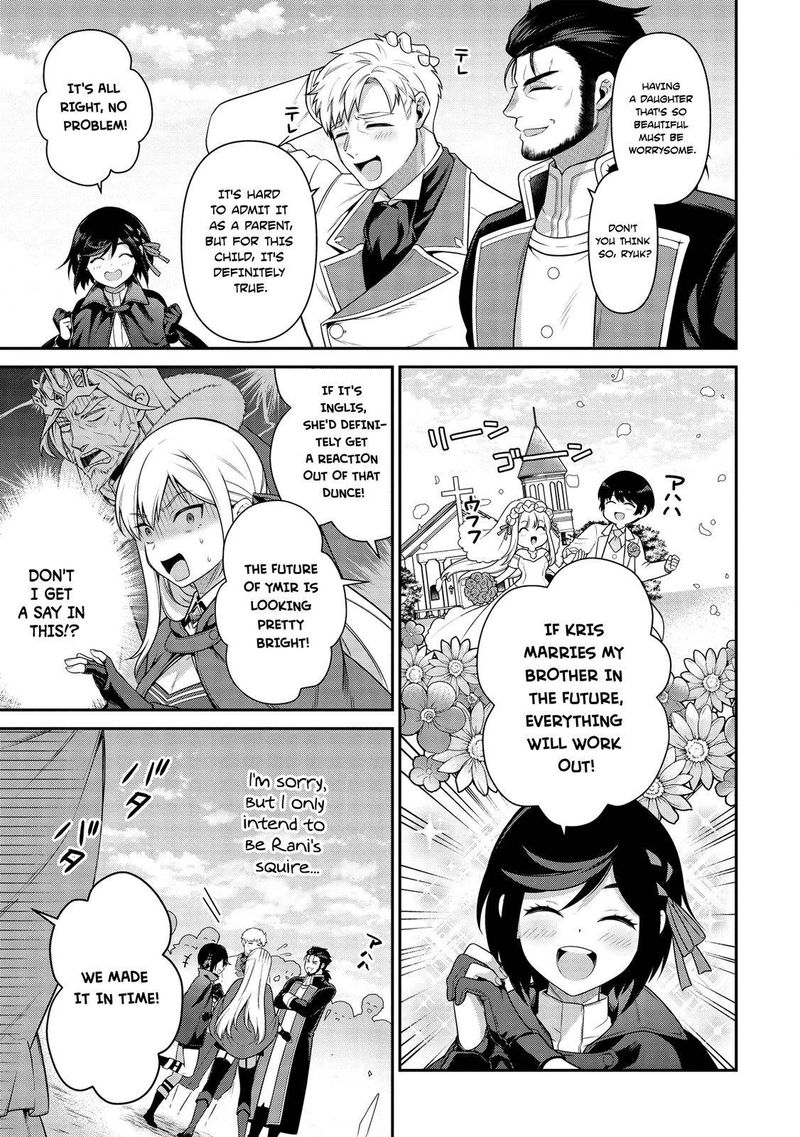 eiyuuou_bu_wo_kiwameru_tame_tenseisu_soshite_sekai_saikyou_no_minarai_kishi_11_12