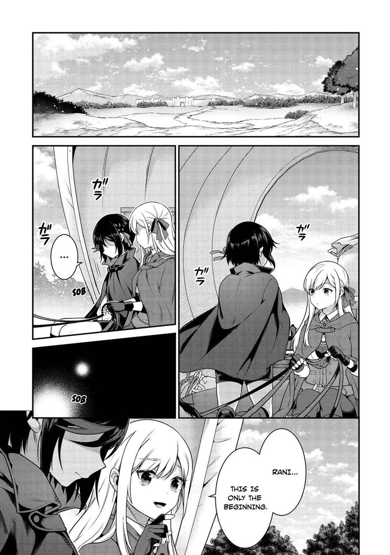 eiyuuou_bu_wo_kiwameru_tame_tenseisu_soshite_sekai_saikyou_no_minarai_kishi_11_16