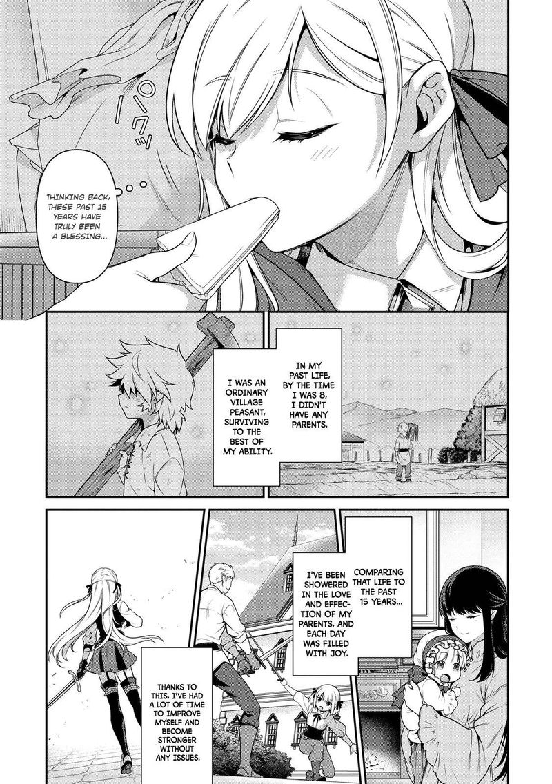 eiyuuou_bu_wo_kiwameru_tame_tenseisu_soshite_sekai_saikyou_no_minarai_kishi_11_18