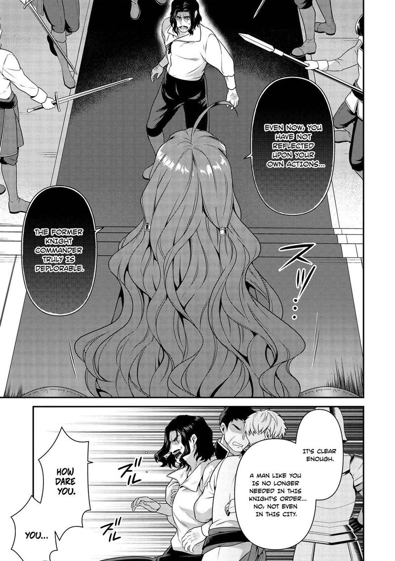 eiyuuou_bu_wo_kiwameru_tame_tenseisu_soshite_sekai_saikyou_no_minarai_kishi_11_21