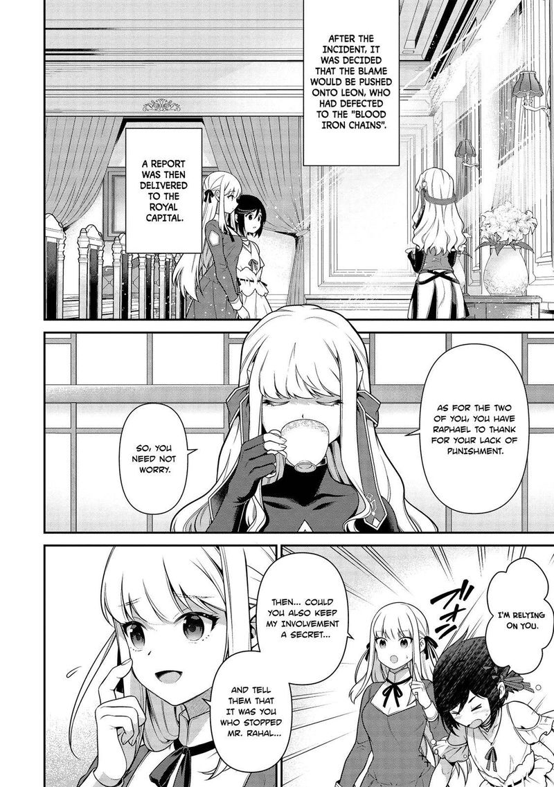 eiyuuou_bu_wo_kiwameru_tame_tenseisu_soshite_sekai_saikyou_no_minarai_kishi_11_3