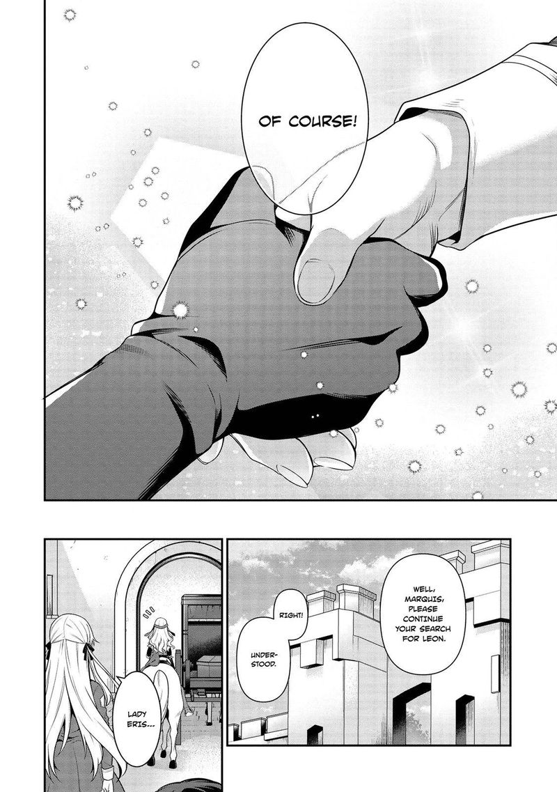 eiyuuou_bu_wo_kiwameru_tame_tenseisu_soshite_sekai_saikyou_no_minarai_kishi_11_5