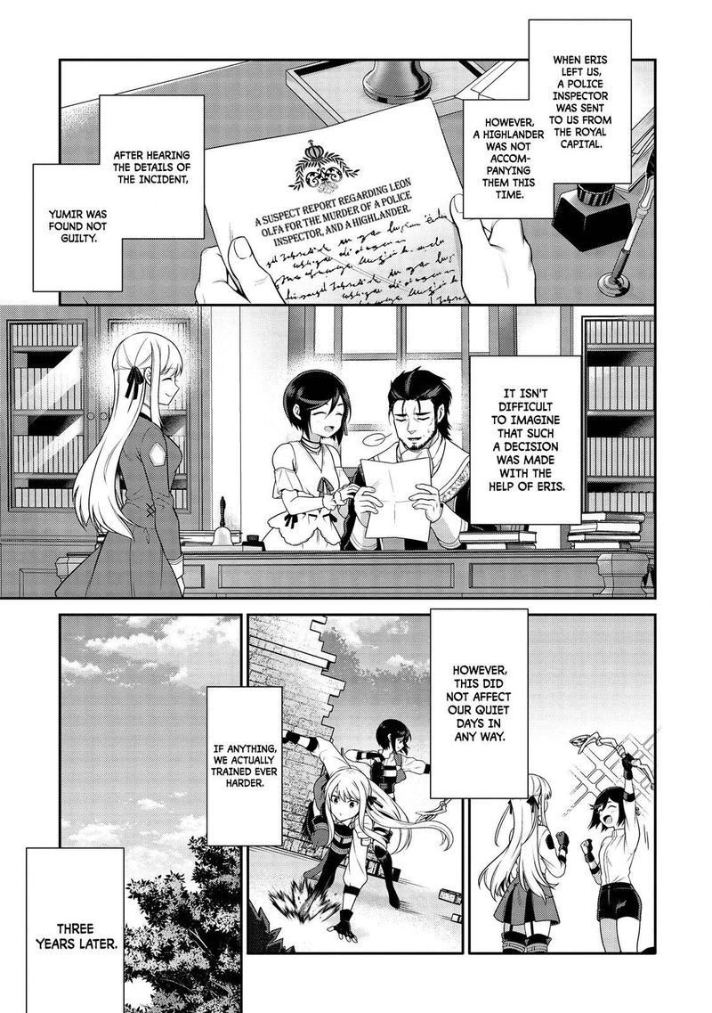 eiyuuou_bu_wo_kiwameru_tame_tenseisu_soshite_sekai_saikyou_no_minarai_kishi_11_8