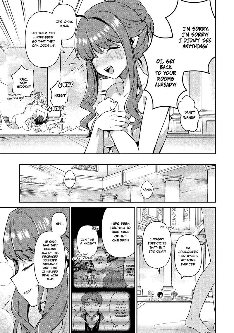 eiyuuou_bu_wo_kiwameru_tame_tenseisu_soshite_sekai_saikyou_no_minarai_kishi_13b_11