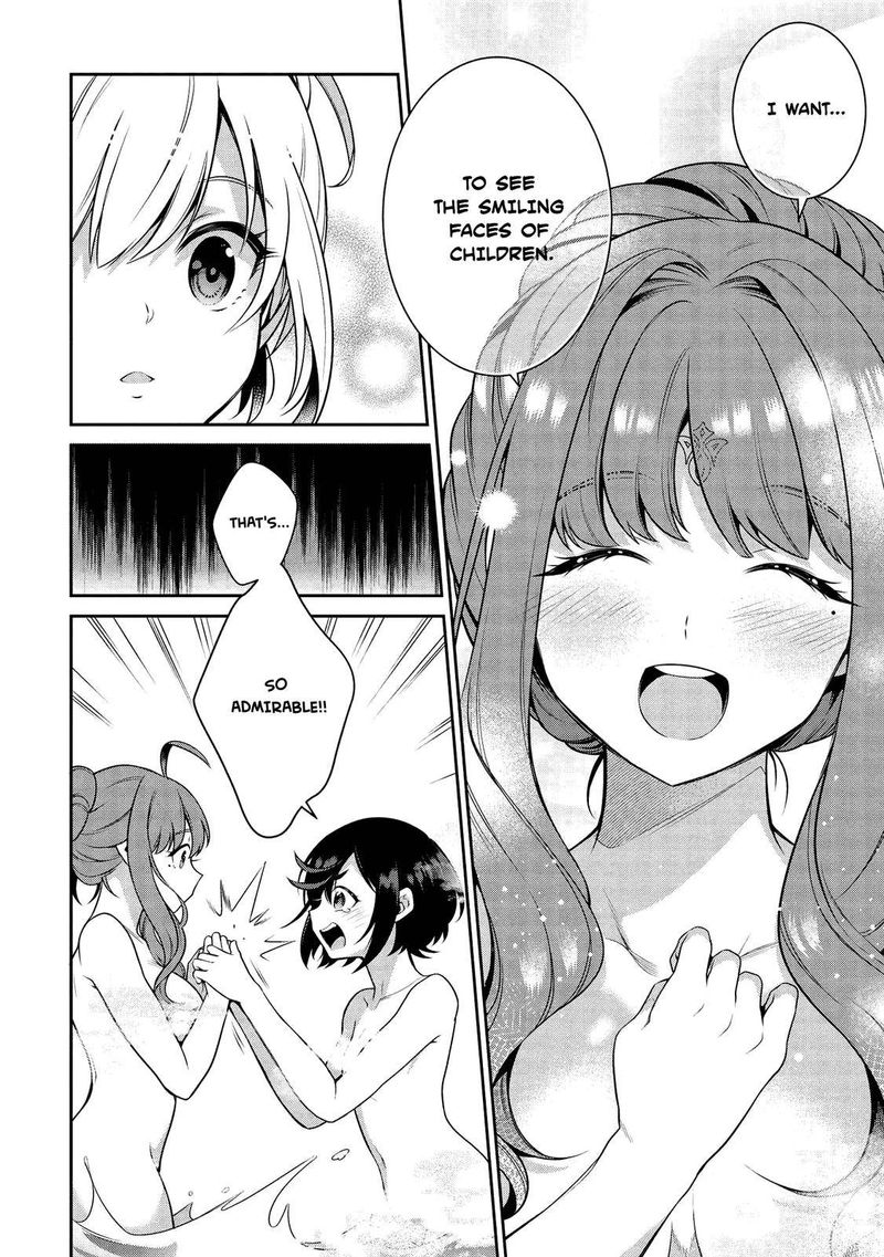 eiyuuou_bu_wo_kiwameru_tame_tenseisu_soshite_sekai_saikyou_no_minarai_kishi_13b_14