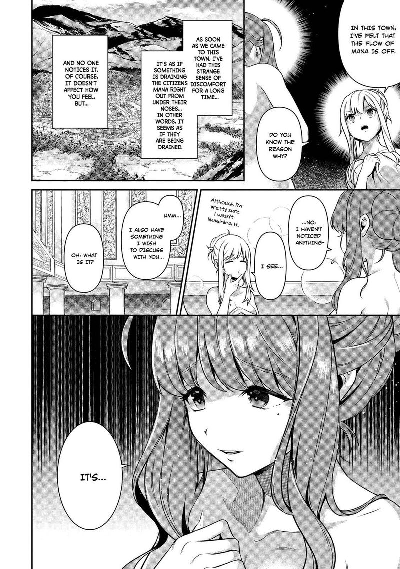 eiyuuou_bu_wo_kiwameru_tame_tenseisu_soshite_sekai_saikyou_no_minarai_kishi_13b_16