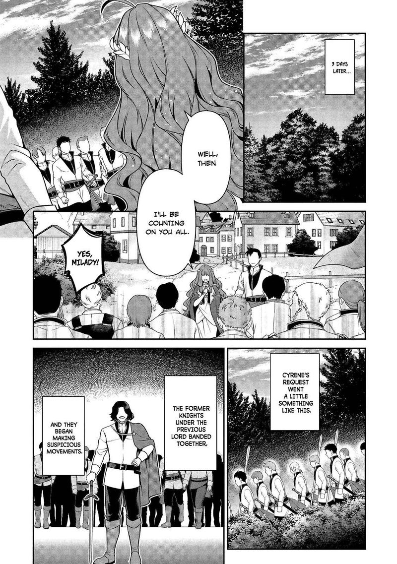 eiyuuou_bu_wo_kiwameru_tame_tenseisu_soshite_sekai_saikyou_no_minarai_kishi_13b_17