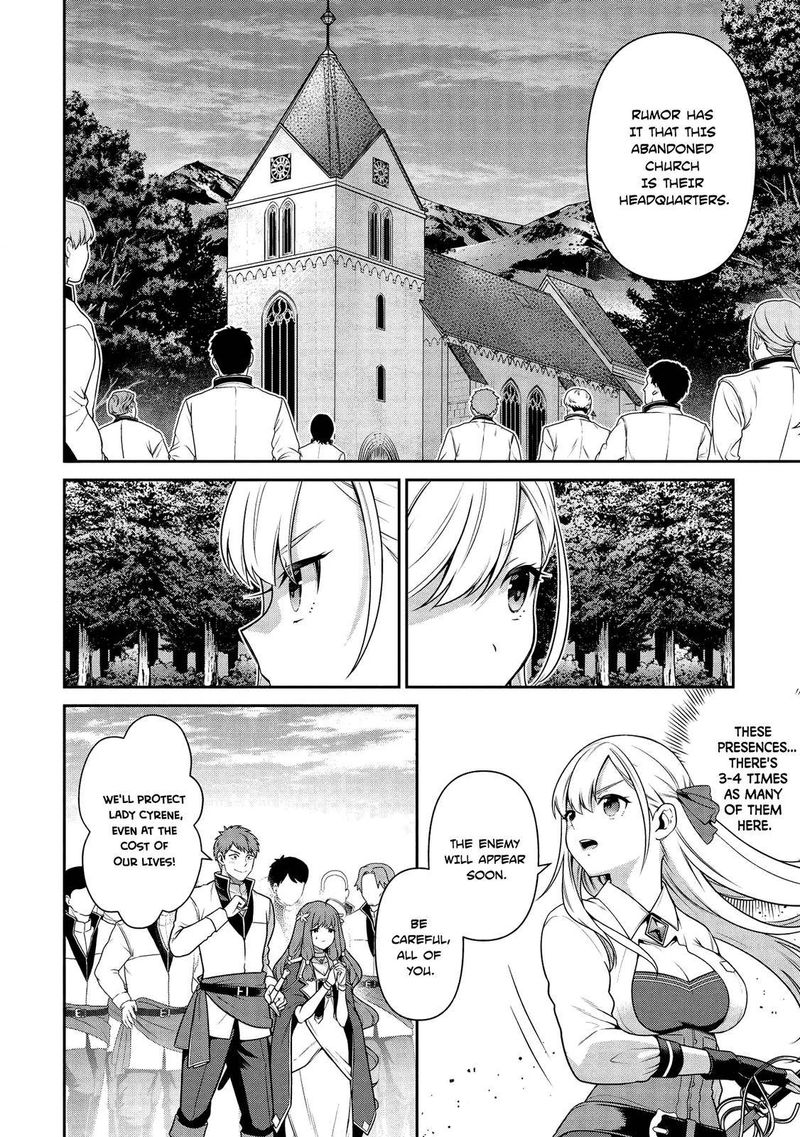 eiyuuou_bu_wo_kiwameru_tame_tenseisu_soshite_sekai_saikyou_no_minarai_kishi_13b_20